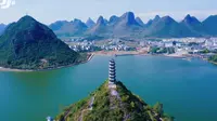 成龙湖公园
