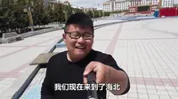 青海海北藏族自治州刚察县什么样子 看一看漂亮吧