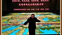 武汉规划展示馆