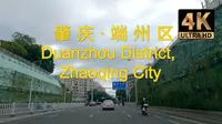 【4K】肇庆市端州区自驾风光-POV|端州路|宋城路|原声原速|解压|ASMR