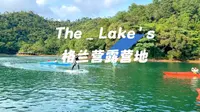 惠州巽寮湾格兰营露营基地游玩攻略