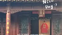 徐州必去景点——崔焘故居