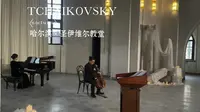 毛坯教堂拉琴系列-哈尔滨圣伊维尔教堂