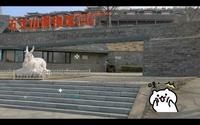 本溪县五女山怀仁博物馆