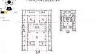 中建史绘图—陕西岐山凤雏村遗址