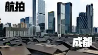 【4K航拍】成都春熙路•远洋太古里•大慈寺