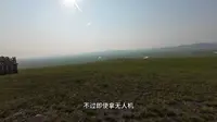 呼伦贝尔-莫尔格勒河景区3号观景台