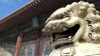 永登鲁土司衙门数字动漫可视化表现提交