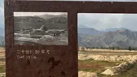 西夏王陵遗址（1）：3 号陵的秘密