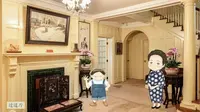 【家门口的博物馆】上海宋庆龄故居纪念馆-走进宋庆龄可爱的家