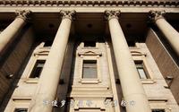 《以建筑之名》 大连中山广场 近代建筑群