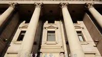 《以建筑之名》 大连中山广场 近代建筑群