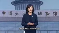 博物馆何以如此出圈？扬州中国大运河博物馆馆长郑晶表示观众的体验最重要_凤凰网资讯_凤凰网