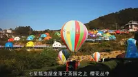 漫游福建29参观云上人家 七彩官畲 堵车到爆 路上做饭