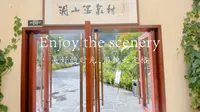 云南腾冲洞山温泉村