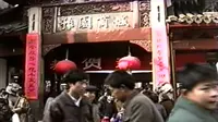 1993年的上海城隍庙