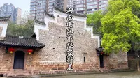 东北小伙来到湖南衡阳市的陆家新屋 陆家新屋是衡阳保卫战纪念馆所在地 该战役也被称为东方莫斯科保卫战