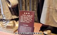 四川4A景区皇泽寺风景区武则天祠庙皇泽寺景区徒步讲解打卡