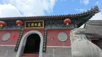 邢台开元寺