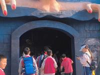 凤娃古寨主题游乐之鬼屋