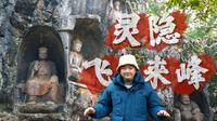 【全网最详】杭州灵隐 飞来峰造像深度解读（显宗部分）