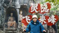【全网最详】杭州灵隐 飞来峰造像深度解读（显宗部分）