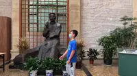 上海鲁迅纪念馆