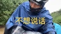 骑行甘肃清水县，来到秦国祖先非子最早的封地秦邑，骑行以来头次破防，下雨又冷又饿，刹车坏了，新买的衣服掉了