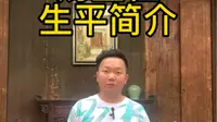 走进遂昌县，走进汤显祖纪念馆