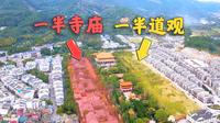 江南最大古建筑群！！【衡阳南岳大庙】
