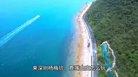 深圳杨梅坑鹿嘴山庄一日游攻略，太详细了#海岛游 #岛屿 #海岛 #自驾旅行 #vlog旅游 #旅行vlog #旅行攻略 #杨梅坑鹿嘴山庄 #旅行推荐官
