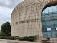 桐乡市博物馆旅行