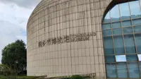 桐乡市博物馆旅行