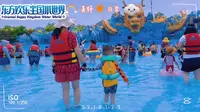 亲子玩水，就在锦州东方欢乐王国水世界