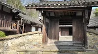 红军不怕远征难 43 贵州遵义 苟坝会议会址（2024.01）