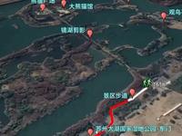 苏州太湖国家湿地公园  观赏路线   大熊猫馆  梦寻姐姐  华夏文明