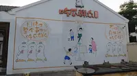 巢湖半汤郁金香高地三瓜公社