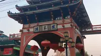 韶关风采楼，踩雷局
