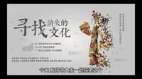 四川荆溪茶具文化博物馆