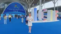 首个AAAAA就景区天山托木尔景区专题招商引资走进