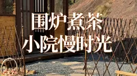 走进江西龙虎山风景名胜区
