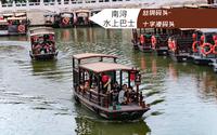 【含GPS信息】开在古镇景区内的水上公交巴士——南浔水上巴士 丝绸码头-十字港码头 第一视角全程前方展望POV（含原速）
