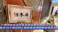北海·合浦两千年历史文化传承，走进月饼小镇，感受非遗文化