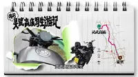 骑行灵武高庙写生游记视频