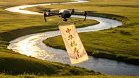 伊犁福寿山：野果花海四季斑斓，天然氧吧道教圣地，醉心天地