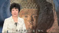 台湾节目看大陆(云南剑川2石钟山石窟)【大陸尋奇】雲南映象