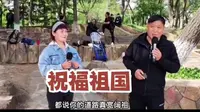 实拍，辽宁省，抚顺市，劳动公园，现场原唱。