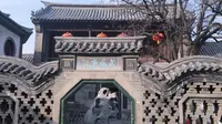 十笏园博物馆