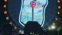 东湖之眼牛牛每天换新皮肤