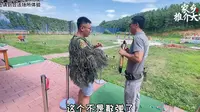 436.《家乡推介大赛》谕霖射击场